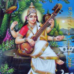 Magical Unicellular Music : Live at Trishula